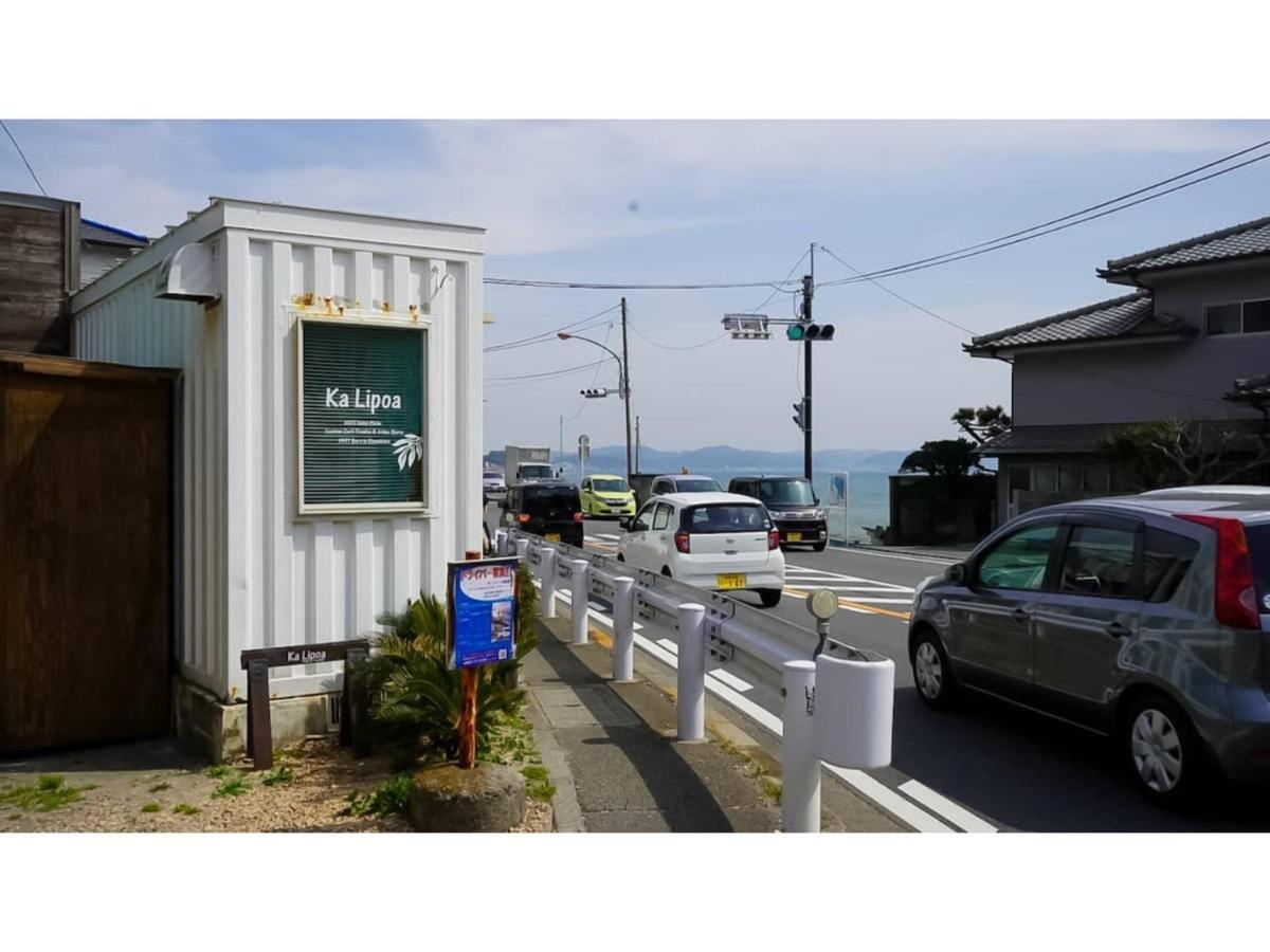 Shonan Garden - Vacation Stay 15108V Камакура Экстерьер фото
